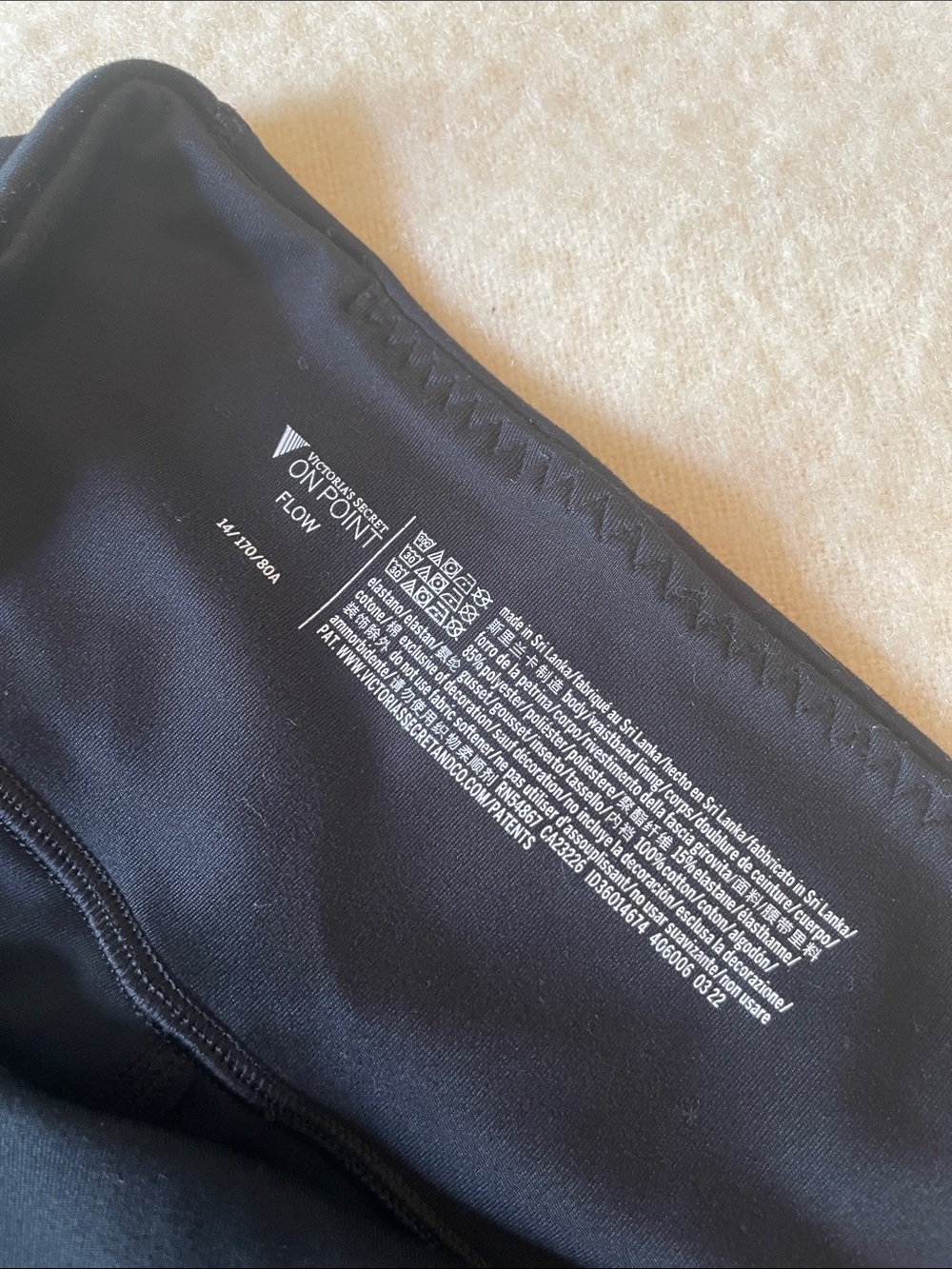 Victoria's Secret Black On Point Flow Leggings | Size 14 | VS Leggings